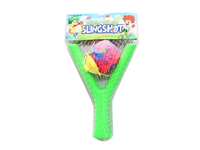 SLINGSHOT+WATER BALL - HP1075283