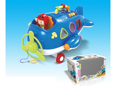 SMART AIR PLANE - HP1075360
