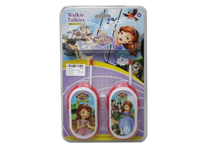 B/O WALKIE TALKIE - HP1075401