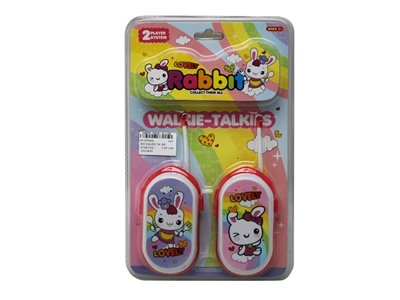 B/O WALKIE TALKIE - HP1075402