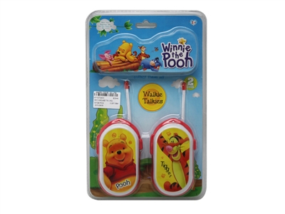 B/O WALKIE TALKIE - HP1075403