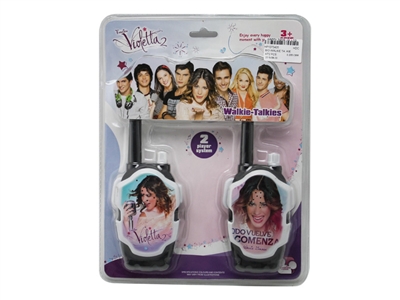 B/O WALKIE TALKIE - HP1075405