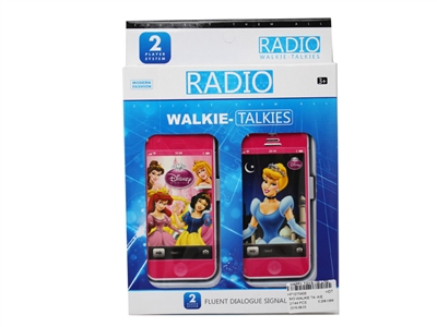 B/O WALKIE TALKIE - HP1075406