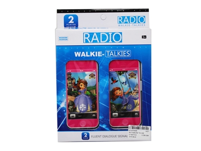 B/O WALKIE TALKIE - HP1075408