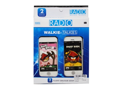 B/O WALKIE TALKIE - HP1075409