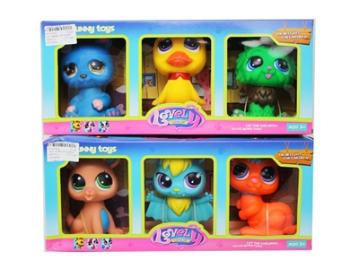 VINYL ANIMAL 3PCS 2ASST - HP1075520