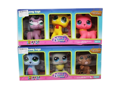 VINYL ANIMAL 3PCS 2ASST - HP1075521