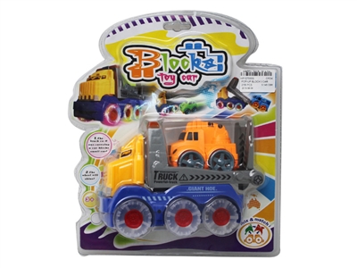 POP-UP BLOCKS CAR - HP1075550