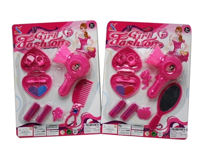 BEAUTY SET 2ASST - HP1075587