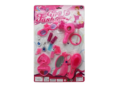 BEAUTY SET - HP1075603