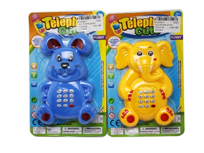 CELLPHONE 2ASST - HP1075617