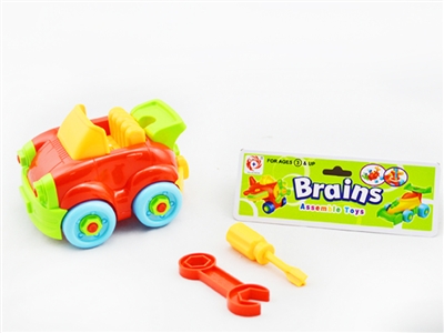 ASSEMBLE PUSH & PULL CAR - HP1075766