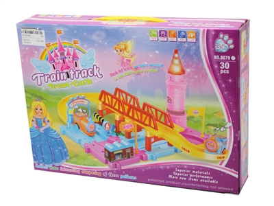 B/O TRAIN W/BUILDING BLOCK  - HP1075866