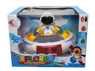 B/O BUMP & GO UFO W/LIGHTS & MUSIC - HP1076054