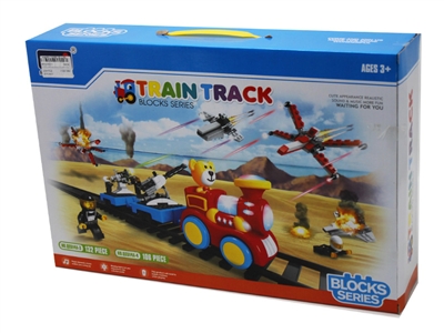 B/O TRACK TRAIN W/BUILDING BLOCK & LIGHT & MUSIC - HP1076111
