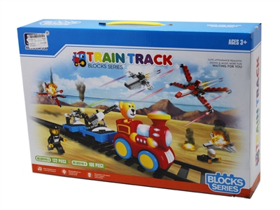 B/O TRACK TRAIN W/BUILDING BLOCK & LIGHT & MUSIC - HP1076112