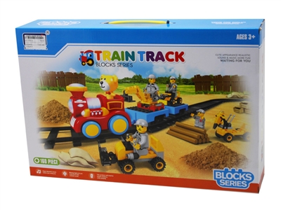 B/O TRACK TRAIN W/BUILDING BLOCK & LIGHT & MUSIC - HP1076113