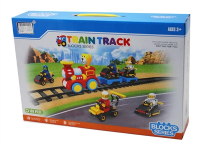 B/O TRACK TRAIN W/BUILDING BLOCK & LIGHT & MUSIC - HP1076114