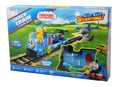 B/O TRACK TRAIN W/BUILDING BLOCK & LIGHT & MUSIC - HP1076116