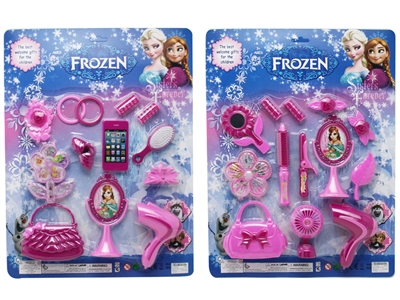 BEAUTY SET 2ASST - HP1076186