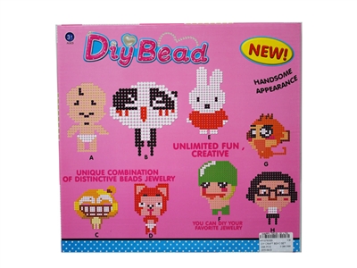 DIY CRAFT BEAD SET - HP1076309