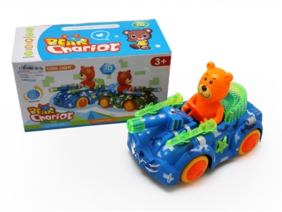 B/O BUMP & GO TANK W/LIGHT & PROJECTION & MUSIC - HP1076338