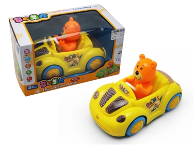 B/O BUMP & GO DODGEM W/LIGHT & PROJECTION & MUSIC - HP1076340