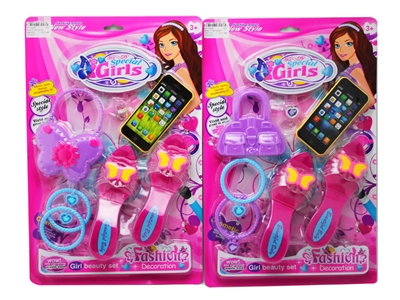 BEAUTY SET 2ASST - HP1076455