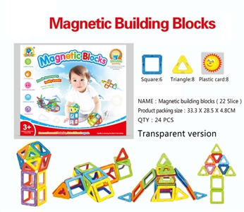 MAGNETIC BUILDING BLOCKS 22PCS TRANSPARENT - HP1076703