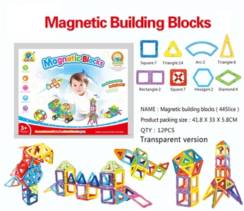 MAGNETIC BUILDING BLOCKS 44PCS TRANSPARENT - HP1076705