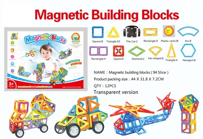 MAGNETIC BUILDING BLOCKS 94PCS TRANSPARENT - HP1076709