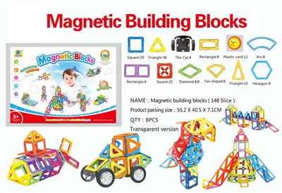 MAGNETIC BUILDING BLOCKS 148PCS TRANSPARENT - HP1076711