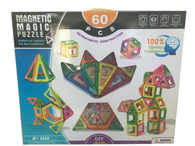 MAGNETIC BUILDING BLOCKS 60PCS - HP1076725