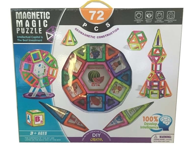 MAGNETIC BUILDING BLOCKS 72PCS - HP1076726