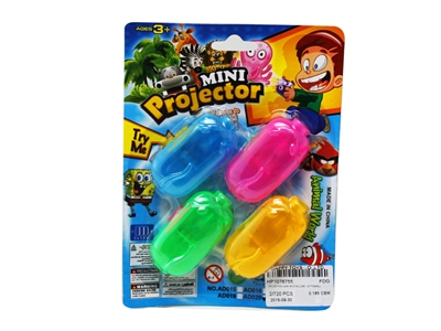PROJECTION LAMP 4PCS INCLUDED BUTTONCELL - HP1076755
