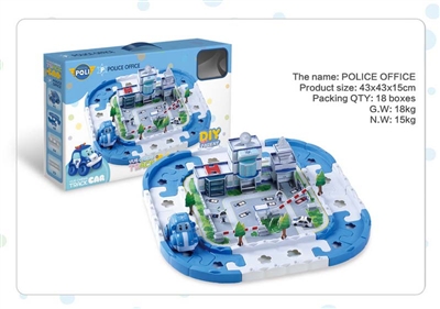 RAIL POLICE OFFICE W/1 B/O CAR - HP1076820