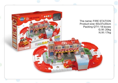 RAIL FIRE STATION W/1 B/O CAR - HP1076822
