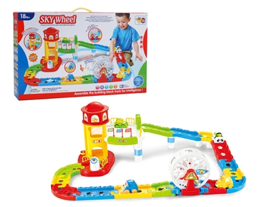 285CM SKYWHEEL RAIL B/O CAR & FREE WAY CAR,SKYWHEEL W/LIGHT & MUSIC - HP1076829
