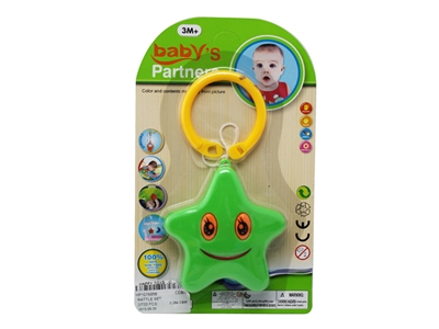 RATTLE SET - HP1076856