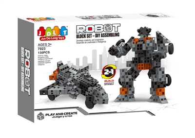 BUILDING BLOCKS 130PCS - HP1076902