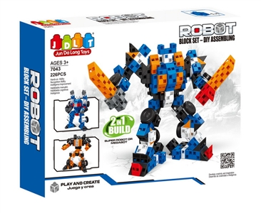 BUILDING BLOCKS 226PCS - HP1076910