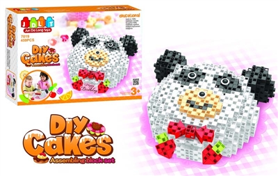 BUILDING BLOCKS 459PCS - HP1076917