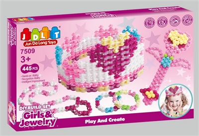 BUILDING BLOCKS 445PCS - HP1076925