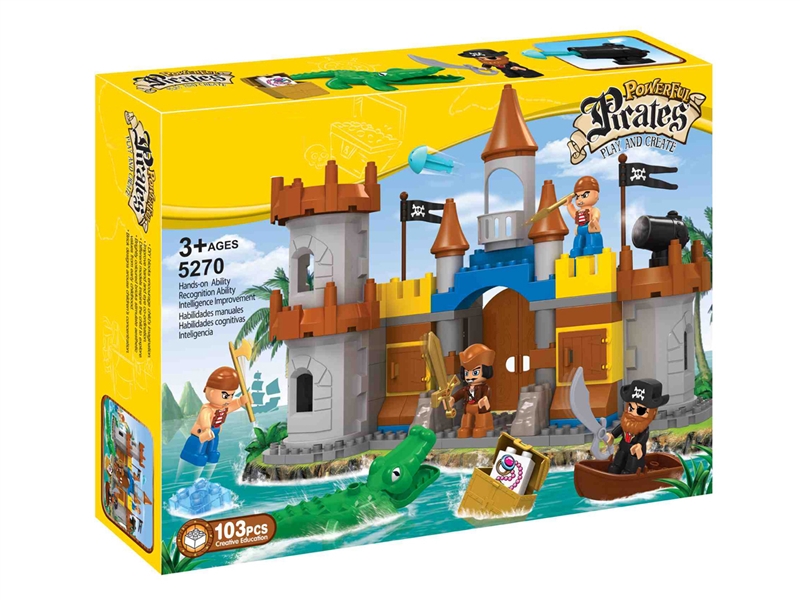 BUILDING BLOCKS 103PCS - HP1076941
