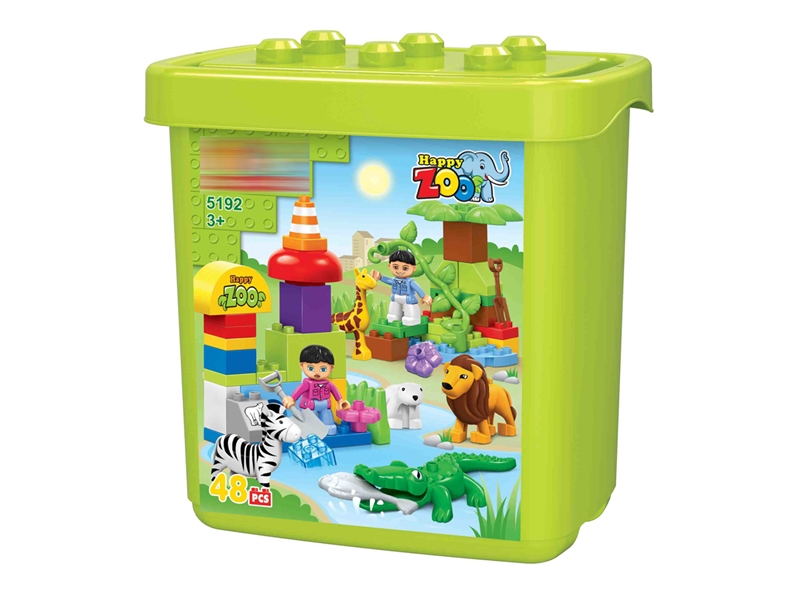BUILDING BLOCKS 48PCS - HP1076980