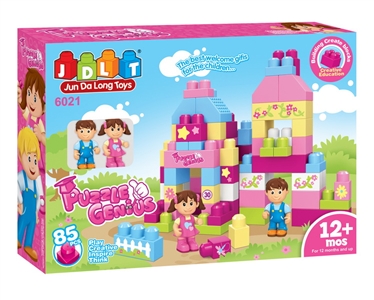 BUILDING BLOCKS 82PCS - HP1076981