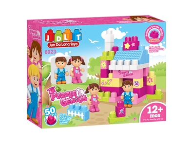 BUILDING BLOCKS 50PCS - HP1076983
