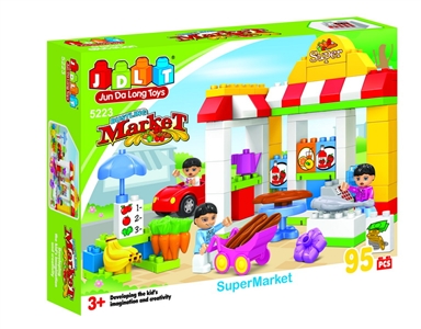 BUILDING BLOCKS 95PCS - HP1076989