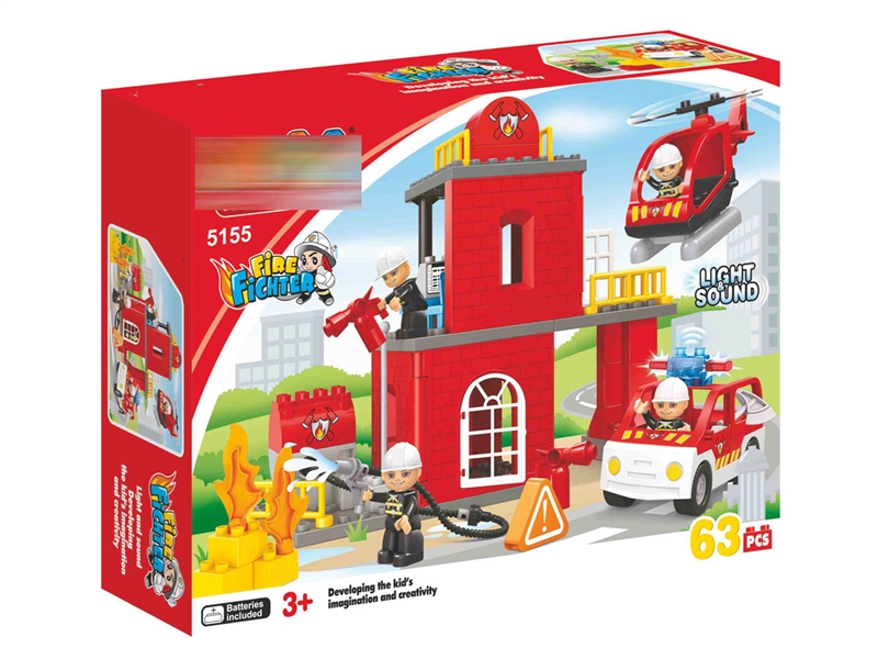 BUILDING BLOCKS CAR W/LIGHT & MUSIC 63PCS - HP1076995