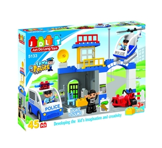 BUILDING BLOCKS W/LIGHT & MUSIC 45PCS - HP1076997